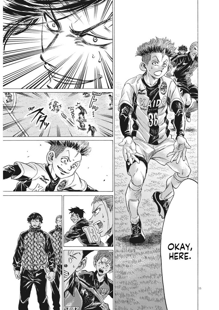 Ao Ashi, Chapter 256 image 17
